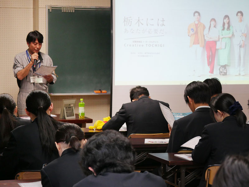 株式会社 丸重 講話の様子
