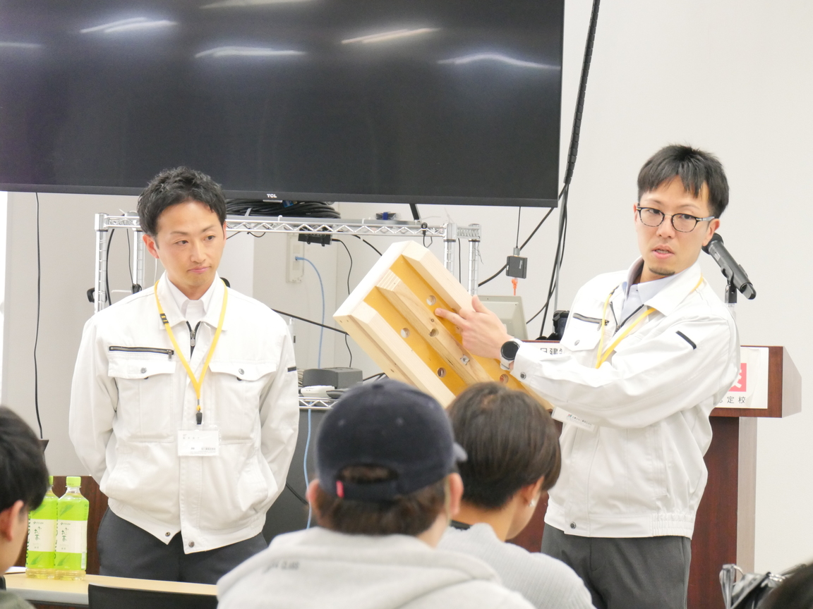 大貫木材工業株式会社による講話の様子