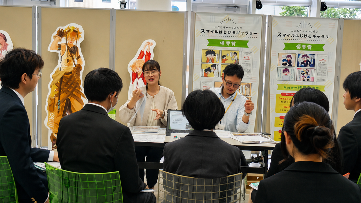 大貫木材工業株式会社 ブースの様子