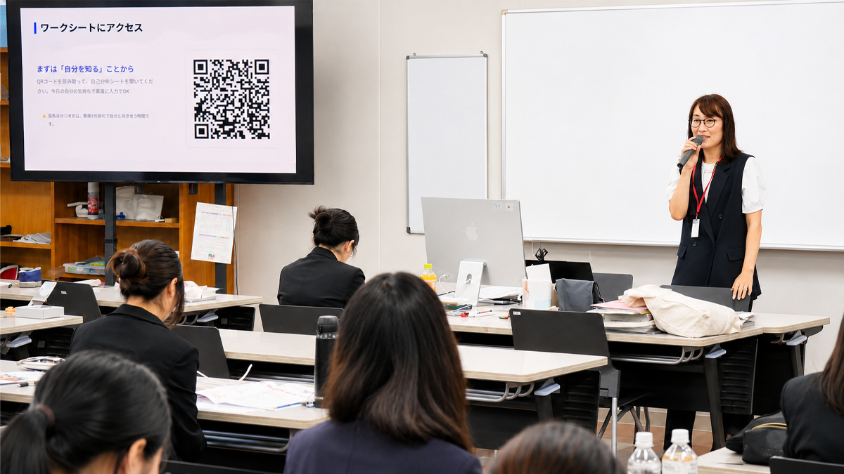 クリエイティブとちぎ 診断コンテンツ紹介の様子