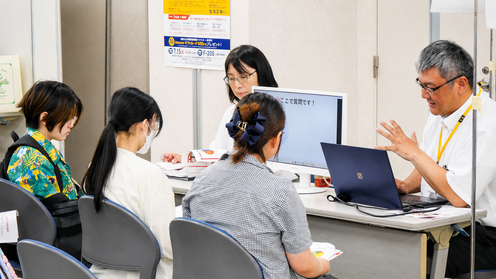 株式会社福田屋百貨店 ブースの様子