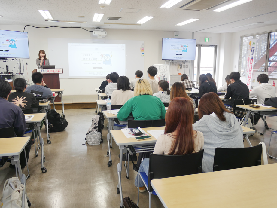 学校に企業が来た！──出張型企業説明会 初開催レポート｜宇都宮日建工科専門学校