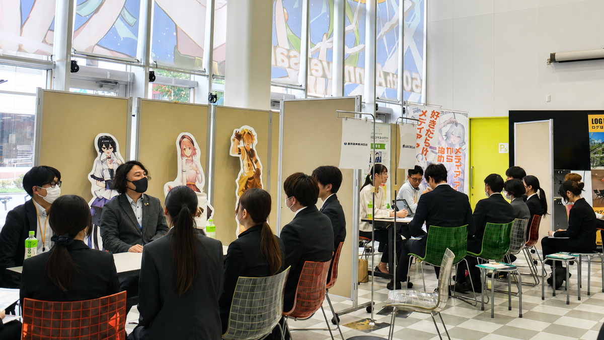 デザインを学ぶ学生に、6社のリアルが届いた日。── 学内合同企業説明会レポート｜宇都宮メディア・アーツ専門学校