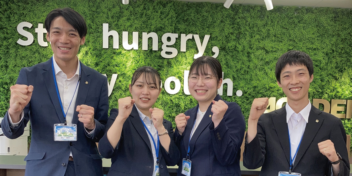 株式会社アカデミーイメージ