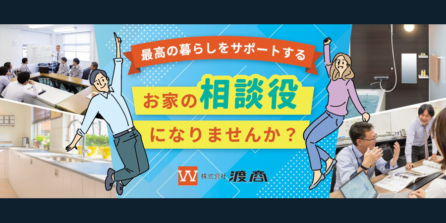 クリエイティブとちぎのイベント情報