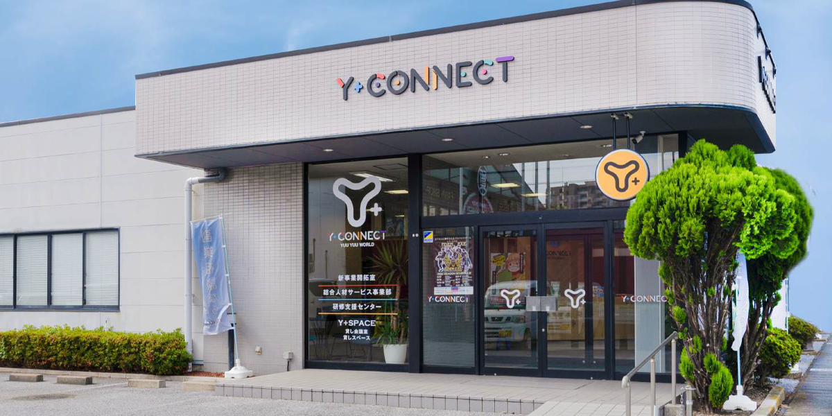 クリエイティブとちぎのイベント情報